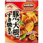 味の素 CookDo きょうの大皿豚バラ大根用 100g（3～4人前）