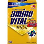 味の素 アミノバイタル GOLD  14本入り