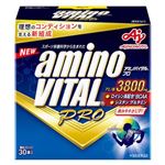 味の素 アミノバイタルプロ 30本入