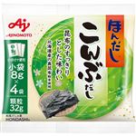 味の素 ほんだし こんぶだし 小袋 8g×4袋入