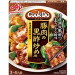 味の素 CookDo 豚肉の黒酢炒め用 130g（3～4人前）