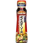 味の素 CookDo オイスターソース 200g