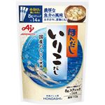 味の素 ほんだし いりこだし 袋 112g（8g×14本入）