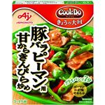 味の素 CookDo きょうの大皿（合わせ調味料）豚バラピーマン用 100g（3～4人前）