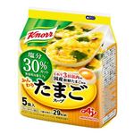 味の素 クノール ふんわりたまごスープ 塩分30%カット 5食入