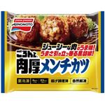 味の素 ごろんと肉厚メンチカツ 112g（4個入）