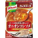 味の素 クノール カップスープ オニオンコンソメ 3袋入