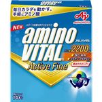 味の素 アミノバイタル アクティブファイン 14本入