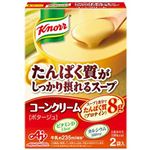 味の素 クノール たんぱく質がしっかり摂れるスープ コーンクリーム 2袋入