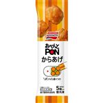味の素 おべんとPON からあげ 5個入（90g）