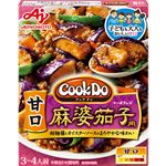 味の素 CookDo 甘口麻婆茄子用 120g（3～4人前）