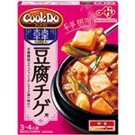味の素 Cook Do KOREA！ 豆腐チゲ用 中辛 180g（3～4人前）