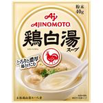 味の素 鶏白湯スープ 40g
