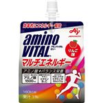 味の素 アミノバイタル ゼリードリンク マルチエネルギー りんご味 180g