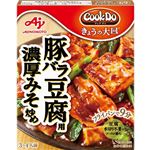 味の素 CookDo きょうの大皿 豚バラ豆腐用濃厚みそ炒め 80g（3～4人前）