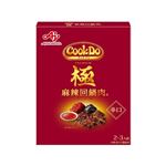 味の素 Cook Do 極（プレミアム）麻辣回鍋肉用 辛口 100g（2～3人前）