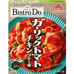 味の素 BistroDo ガーリックトマトチキンソテー用 3～4人前 90g