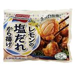 味の素 レモンの塩だれから揚げ 250g