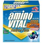 味の素 アミノバイタル アクティブファイン 30本入