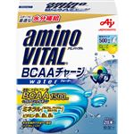 味の素 アミノバイタルBCAAチャージ 7g×28本