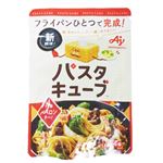 味の素 パスタキューブ うま辛ペペロンチーノ 4個入
