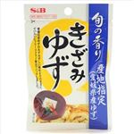 エスビー 旬の香り きざみゆず 3.5g