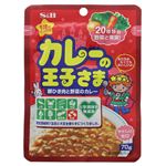 エスビー 1歳からのカレーの王子さま 豚ひき肉と野菜のカレー やさしい甘口 70g