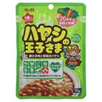 エスビー 1歳からのハヤシの王子さま 70g