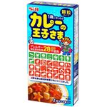 エスビー 1歳からのカレーの王子さま 顆粒タイプ  2皿分×4袋入