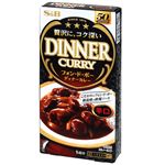 エスビー ディナーカレー辛口 5皿分