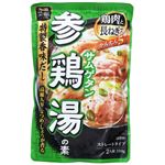 エスビー 菜館 参鶏湯の素 ストレート 350g（2人前）