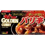 エスビー ゴールデンカレーバリ辛 198g（5～6皿分×2）