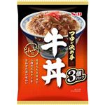 エスビー どんぶり党 牛丼 360g（3個パック）