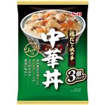 エスビー どんぶり党 中華丼 495g（3個パック）