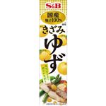 ヱスビー きざみゆず 40g
