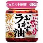 エスビー にんにくゼロおかずラー油 110g