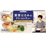 エスビー 栗原はるみのクリームシチュー 108g（4皿分×2袋）