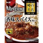 エスビー 噂の名店 香味スパイスカレー 180.8g