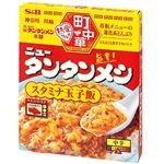 エスビー 町中華 ニュータンタンメシ 中辛 165g