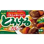 エスビー とろけるカレー 中辛 144g（4皿×2（8皿分））