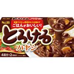 エスビー とろけるハヤシ 140g（4皿×2（8皿分））