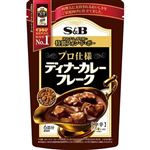 エスビー ディナーカレーフレーク 中辛 120g（6皿分）