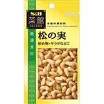 エスビー 菜館 松の実 15g