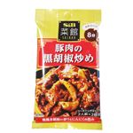 ヱスビー 菜館豚肉の黒胡椒炒め 14.4g