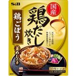 エスビー 鶏ごぼう釜めしの素 3合用（3～4人前）200g