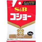エスビー 袋入りコショー 14g