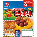 イシイ ミートボール 10個入（120g）