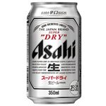 アサヒ スーパードライ 350ml