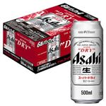 【ケース販売】アサヒ スーパードライ 500ml×24缶