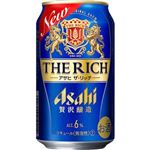 アサヒ アサヒ ザ・リッチ 350ml